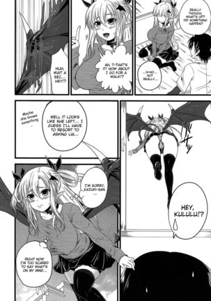 Devil Cherry Pie Page #128