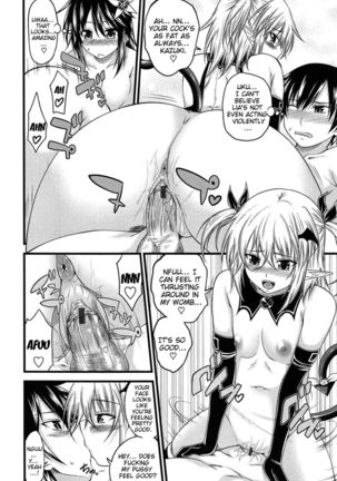 Devil Cherry Pie Page #122