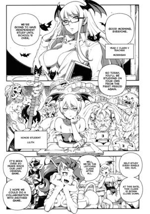 Fighter Girls Vampire - Page 4