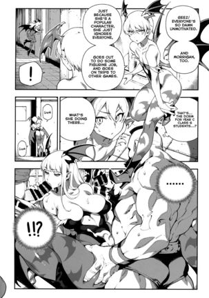 Fighter Girls Vampire - Page 5