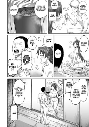 Otonari no Moto Sakura-san Sono San | My Neighbor, Former Sakura-san - Page 29