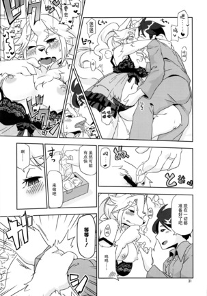 Image 9165140