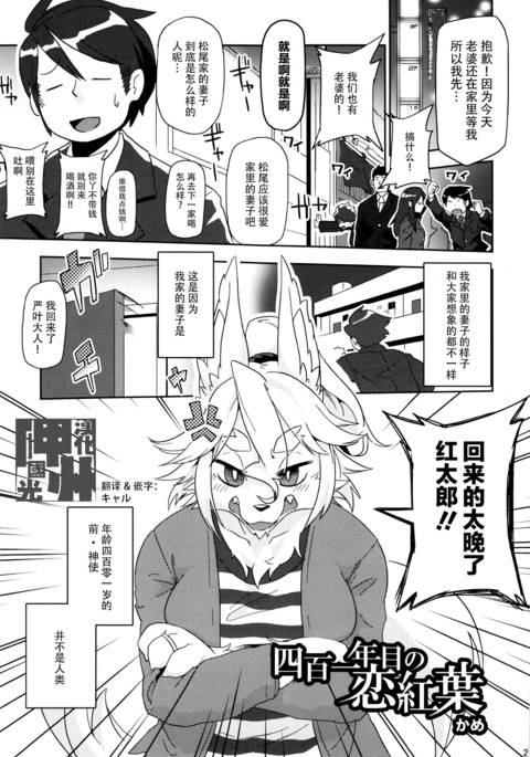 Image 9165135