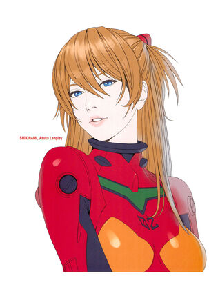 SENSUAL Vol.16 EVA GIRLS ILLUSTRATIONS 5 Page #17