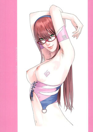 SENSUAL Vol.16 EVA GIRLS ILLUSTRATIONS 5 Page #15