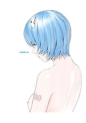 SENSUAL Vol.16 EVA GIRLS ILLUSTRATIONS 5 Page #19