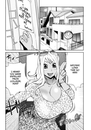 Naked Party Chapter 9 Page #2