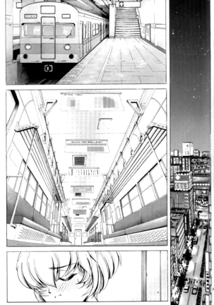 nonoya 2 Page #25