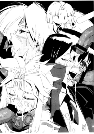 nonoya 2 Page #55