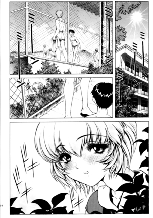 nonoya 2 Page #36