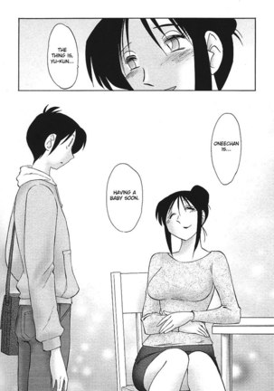 My Sister Is My Wife Vol2 - Chapter 16 - Page 2