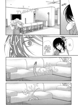 Kuroneko Kareshi no Nakasekata v01 Page #61