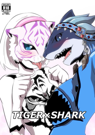 TIGER~SHARK