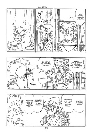 CUSTOMCHIP - Page 33