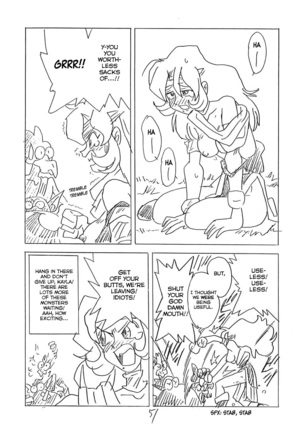 CUSTOMCHIP - Page 50