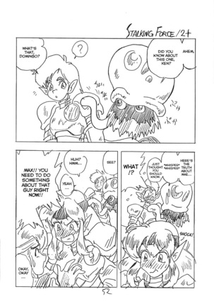 CUSTOMCHIP Page #51