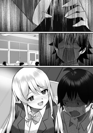 Boku ga Gal to Harem Seikatsu o Okuru Hame ni Natta Mitai da ga? 2 - Page 117