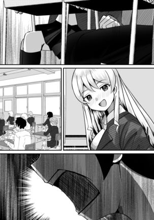 Boku ga Gal to Harem Seikatsu o Okuru Hame ni Natta Mitai da ga? 2 - Page 118