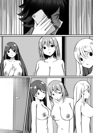 Boku ga Gal to Harem Seikatsu o Okuru Hame ni Natta Mitai da ga? 2 Page #143