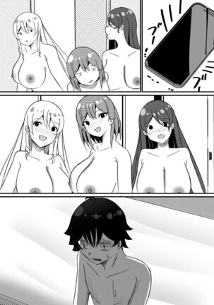 Boku ga Gal to Harem Seikatsu o Okuru Hame ni Natta Mitai da ga? 2 - Page 110