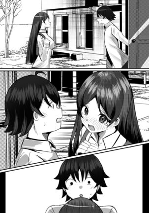 Boku ga Gal to Harem Seikatsu o Okuru Hame ni Natta Mitai da ga? 2 - Page 80