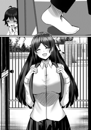 Boku ga Gal to Harem Seikatsu o Okuru Hame ni Natta Mitai da ga? 2 - Page 79