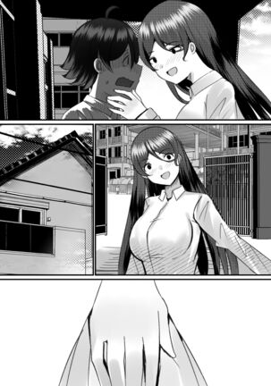 Boku ga Gal to Harem Seikatsu o Okuru Hame ni Natta Mitai da ga? 2 - Page 124