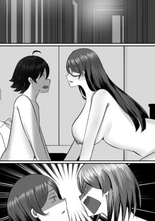 Boku ga Gal to Harem Seikatsu o Okuru Hame ni Natta Mitai da ga? 2 Page #103