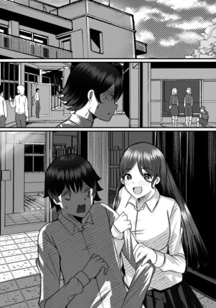 Boku ga Gal to Harem Seikatsu o Okuru Hame ni Natta Mitai da ga? 2 Page #123