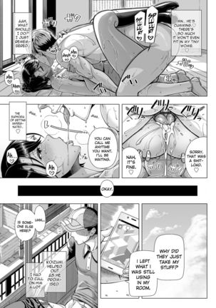 Delivery Sex  =The Lost Light + N04h= - Page 29