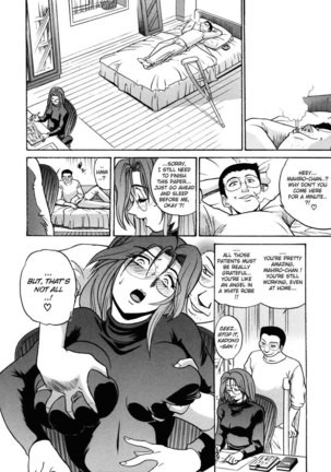 CH5 Page #4