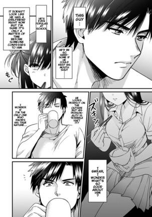 [Akao, Anaran] Konomi ja Nai kedo ~Mukatsuku Ane to Aishou Batsugun Ecchi | She's Not My Type But ~Amazing Sex Chemistry With My Annoying Older Sister~ 3 [English] [KenGotTheLexGs] - Page 27