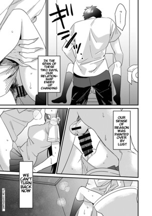 [Akao, Anaran] Konomi ja Nai kedo ~Mukatsuku Ane to Aishou Batsugun Ecchi | She's Not My Type But ~Amazing Sex Chemistry With My Annoying Older Sister~ 3 [English] [KenGotTheLexGs] - Page 31