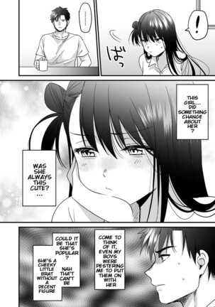 [Akao, Anaran] Konomi ja Nai kedo ~Mukatsuku Ane to Aishou Batsugun Ecchi | She's Not My Type But ~Amazing Sex Chemistry With My Annoying Older Sister~ 3 [English] [KenGotTheLexGs] Page #28