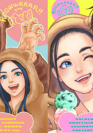 Marshmallow 1+2 Page #44