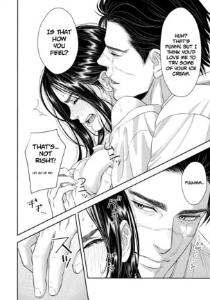 Marshmallow 1+2 Page #33
