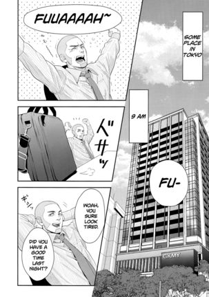 Marshmallow 1+2 Page #25