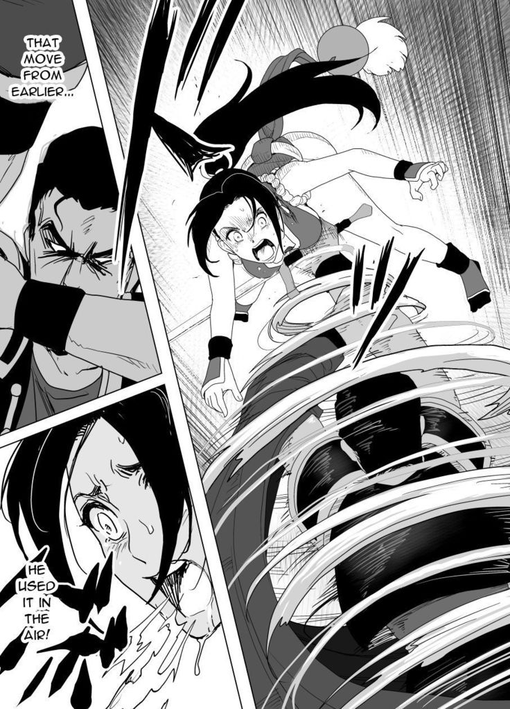 Haiki Shobun Shiranui Mai No.2