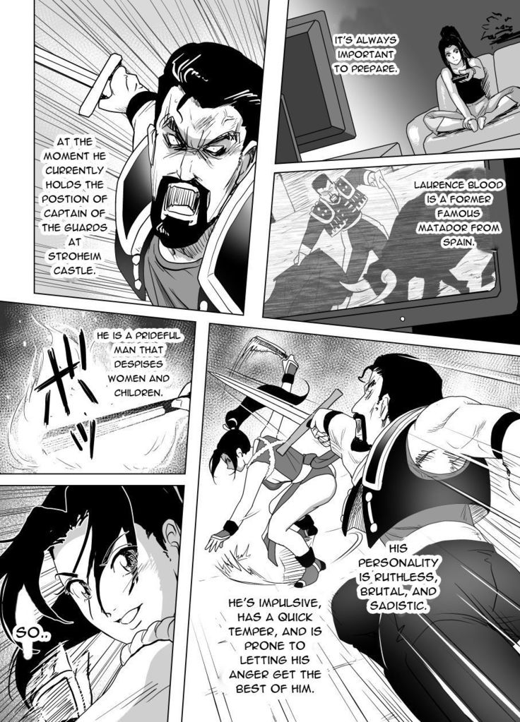 Haiki Shobun Shiranui Mai No.2