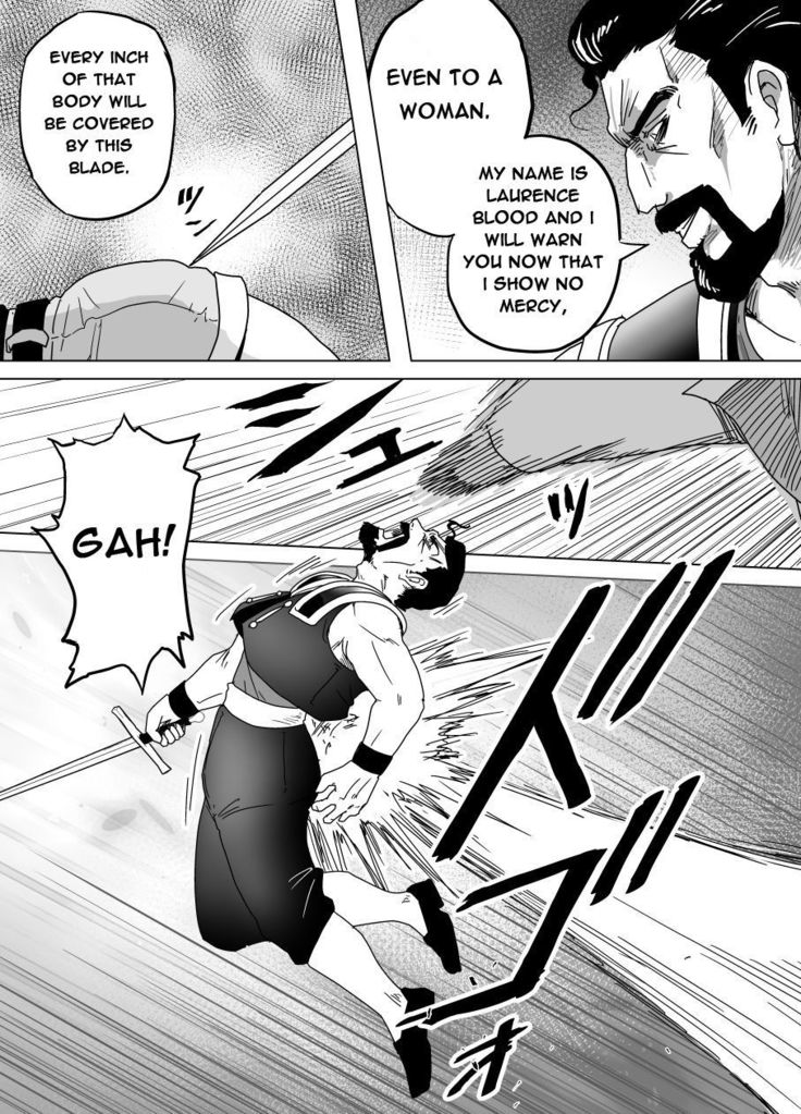 Haiki Shobun Shiranui Mai No.2