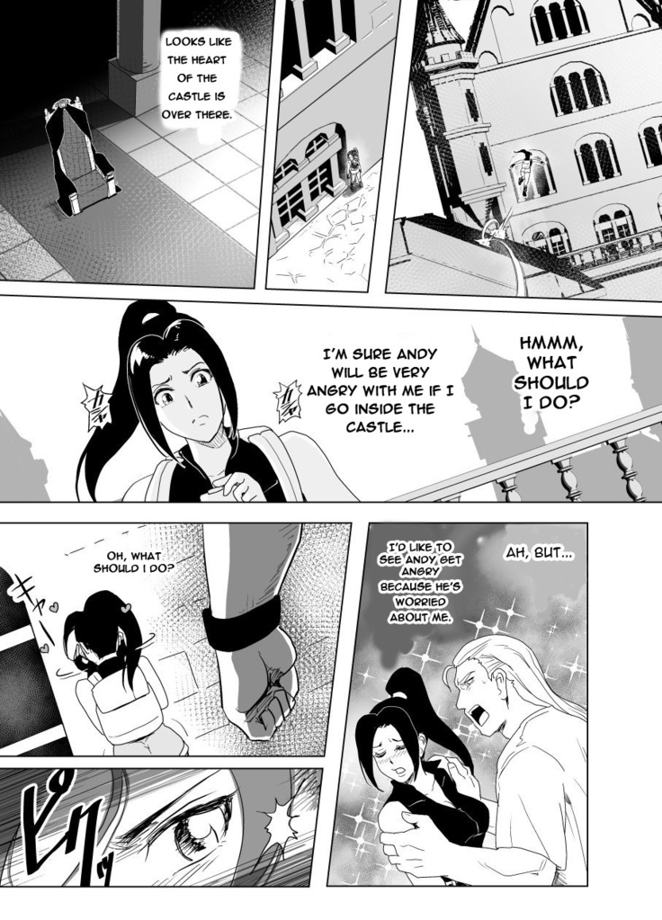 Haiki Shobun Shiranui Mai No.2