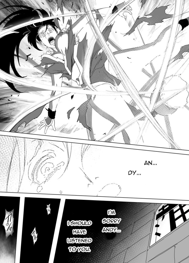 Haiki Shobun Shiranui Mai No.2