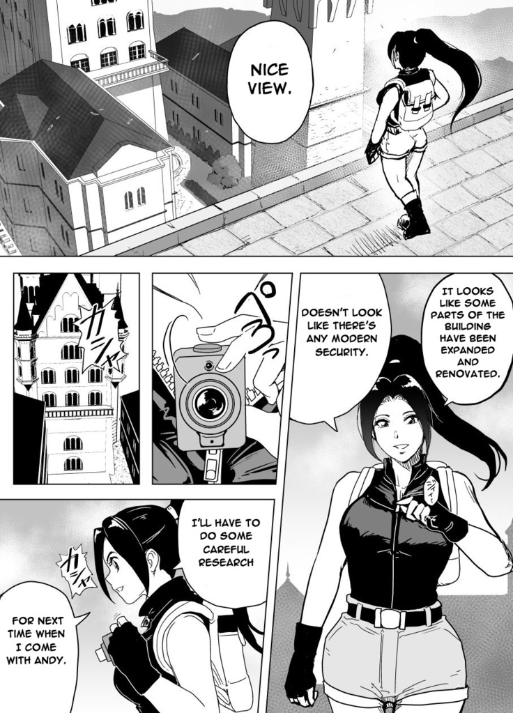 Haiki Shobun Shiranui Mai No.2