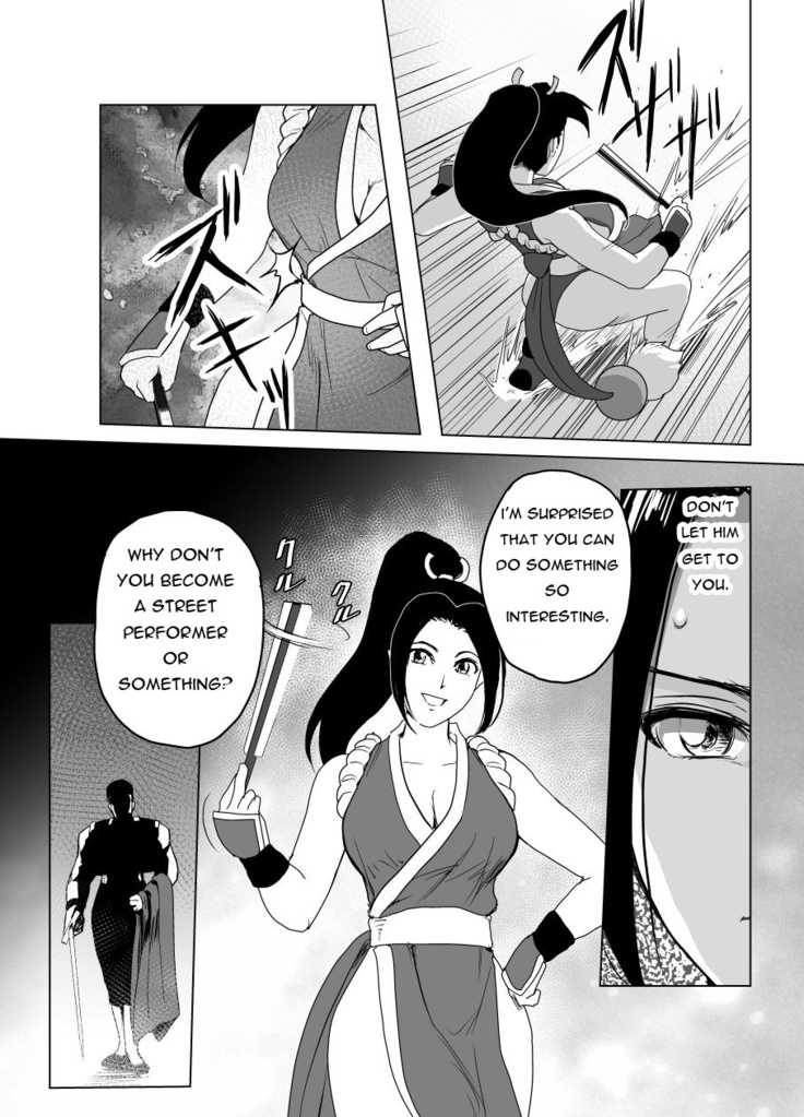 Haiki Shobun Shiranui Mai No.2