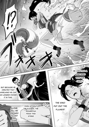 Haiki Shobun Shiranui Mai No.2 Page #53