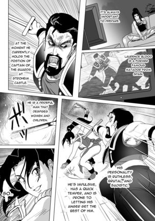 Haiki Shobun Shiranui Mai No.2 Page #19