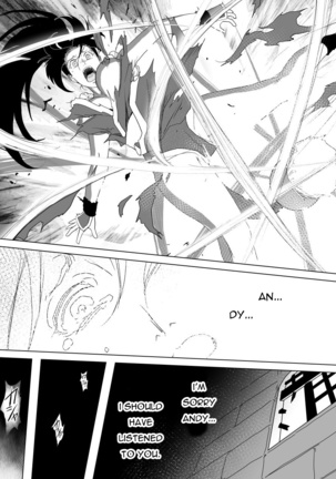Haiki Shobun Shiranui Mai No.2 Page #61