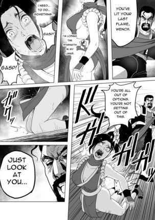 Haiki Shobun Shiranui Mai No.2 Page #57