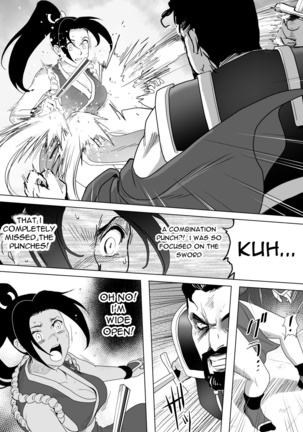 Haiki Shobun Shiranui Mai No.2 Page #42
