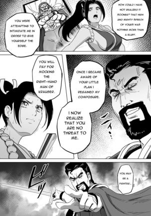 Haiki Shobun Shiranui Mai No.2 Page #39